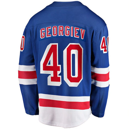 NY.Rangers #40 Alexandar Georgiev Fanatics Branded Home Breakaway Player Jersey Blue Jersey Stitched American Hockey Jerseys CustomName