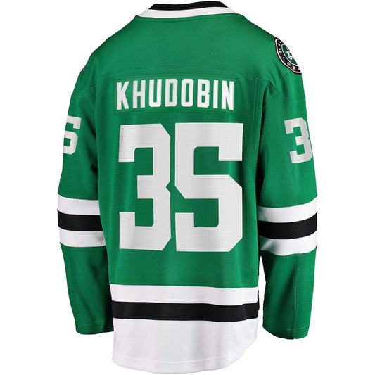 D.Stars #35 Anton Khudobin Fanatics Branded Breakaway Player Jersey Kelly Green Stitched American Hockey Jerseys CustomName