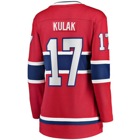 M.Canadiens #17 Brett Kulak Fanatics Branded Home Breakaway Player Jersey Red Stitched American Hockey Jerseys CustomName