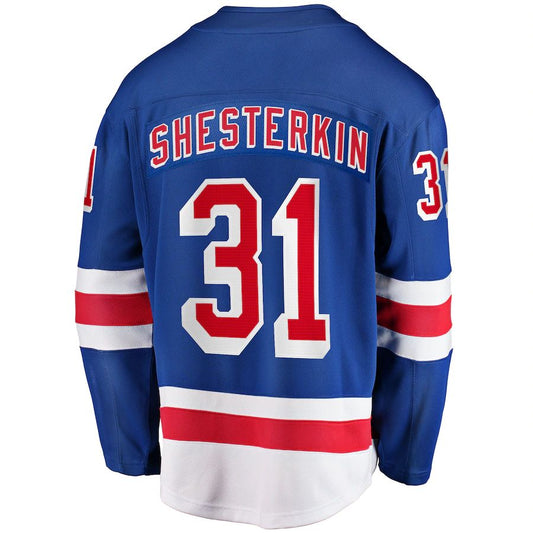 NY.Rangers #31 Igor Shesterkin Fanatics Branded Home Breakaway Player Jersey Blue Stitched American Hockey Jerseys CustomName