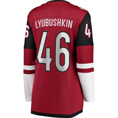 A.Coyotes #46 Ilya Lyubushkin Fanatics Branded Home Breakaway Player Jersey Garnet Stitched American Hockey Jerseys CustomName