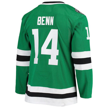 D.Stars #14 Jamie Benn Home Captain Patch Primegreen Authentic Pro Player Jersey Kelly Green Stitched American Hockey Jerseys CustomName