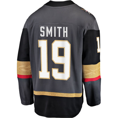 V.Golden Knights #19 Reilly Smith Alternate Breakaway Player Jersey Gray Hockey Jerseys CustomName