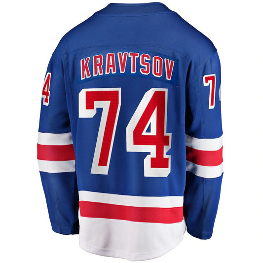 NY.Rangers #74 Vitali Kravtsov Fanatics Branded 2017-18 Home Breakaway Replica Jersey  Blue Stitched American Hockey Jerseys CustomName