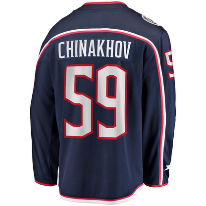 C.Blue Jackets #59 Yegor Chinakhov Fanatics Branded Home Breakaway Player Jersey Navy Stitched American Hockey Jerseys CustomName