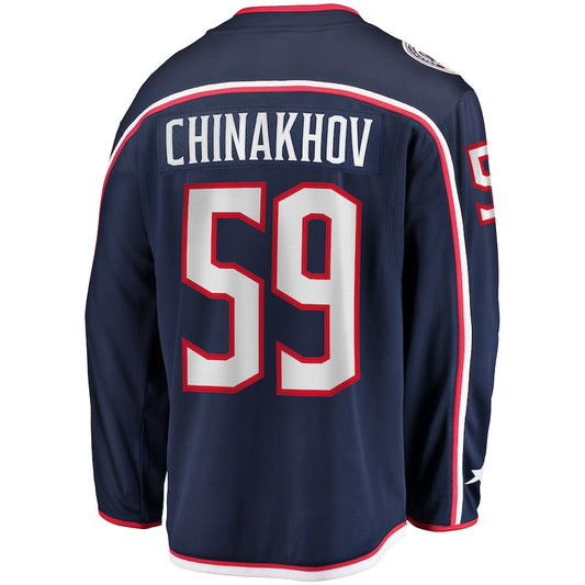 C.Blue Jackets #59 Yegor Chinakhov Fanatics Branded Home Breakaway Player Jersey Navy Stitched American Hockey Jerseys CustomName